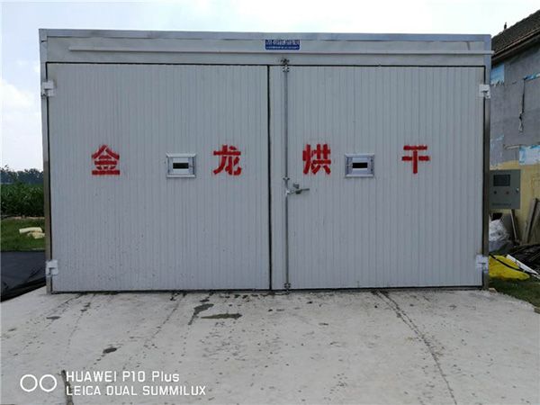 木材二次烘干、養(yǎng)生設(shè)備